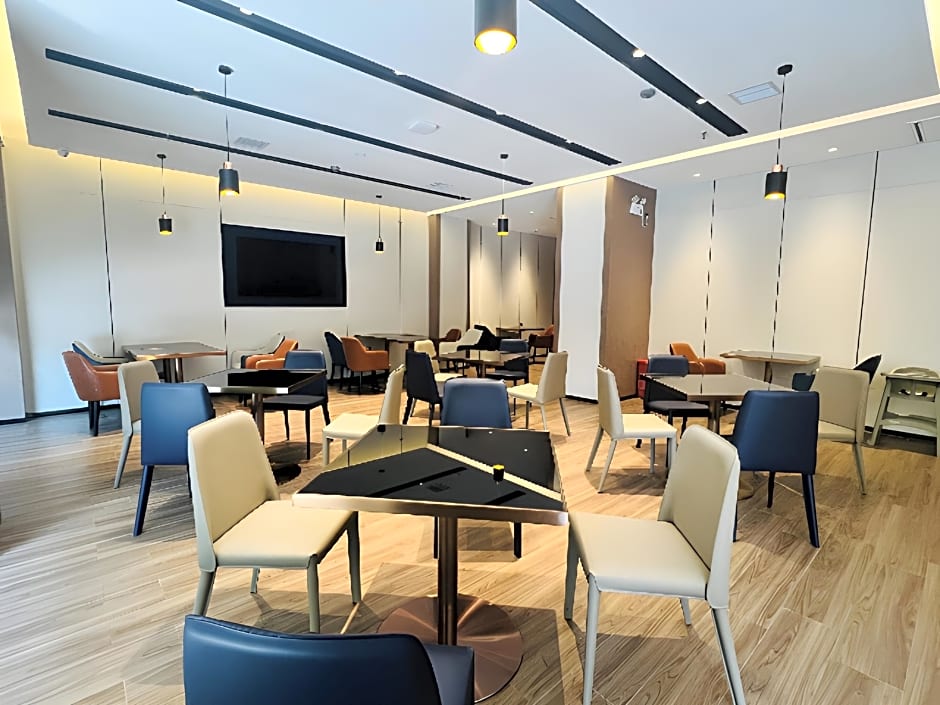 Echarm Hotel Jishou Municipal Government Qianzhou Ancient Town