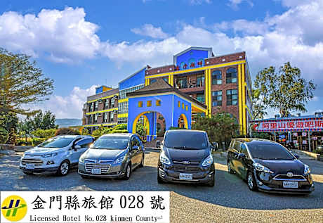 Jinsa Lakeside View Resort