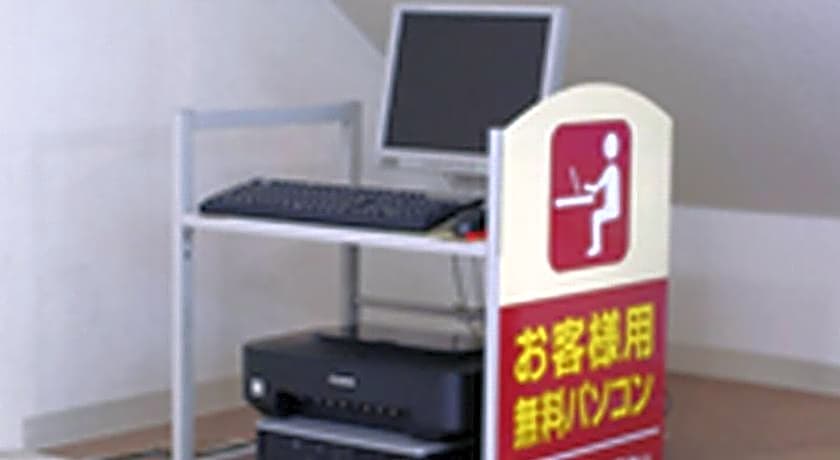 Sasebo Dai-Ichi Hotel
