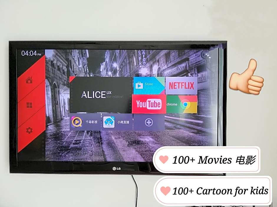 Puchong Skypod Residence, 1-5 pax with Balcony Unit, Walking Distance to IOI Mall, 10min Drive to Sunway