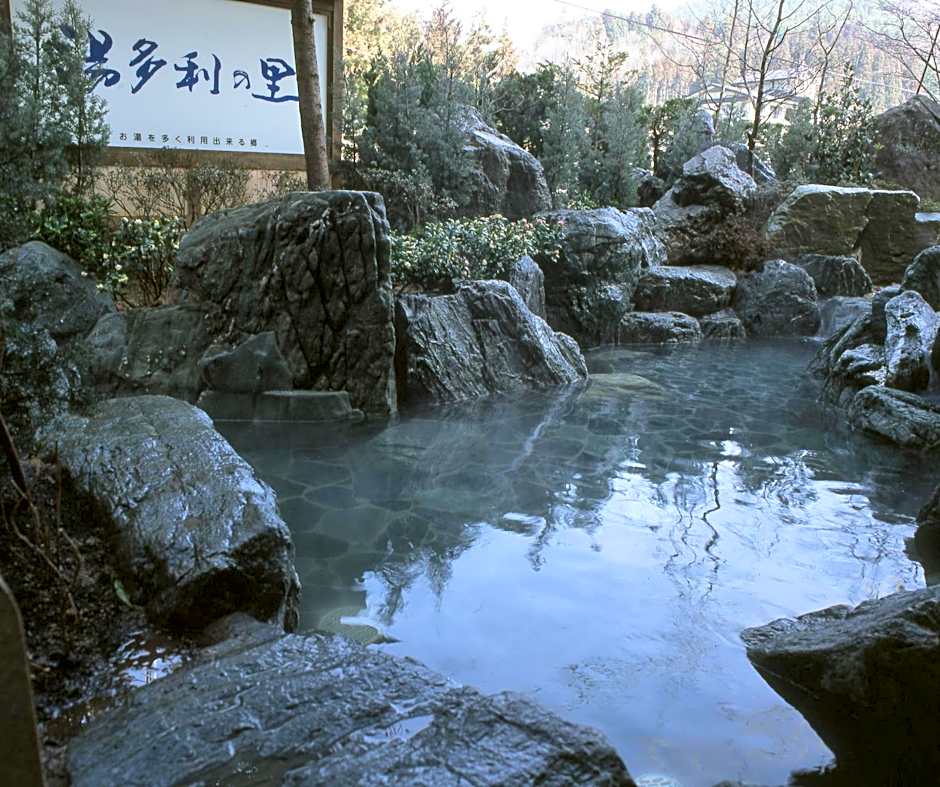 Yuttarino-Sato Inaka