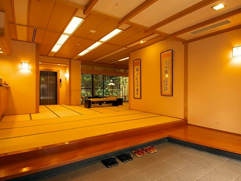Ichinoyu Katei