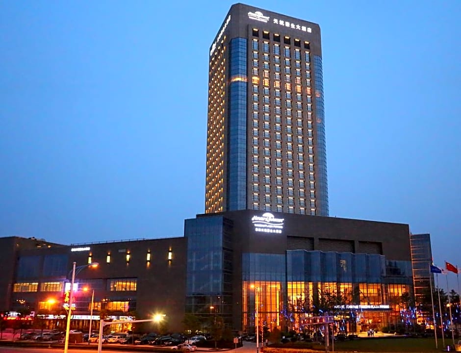Howard Johnson by Wyndham Tianzhu Plaza Fuyang