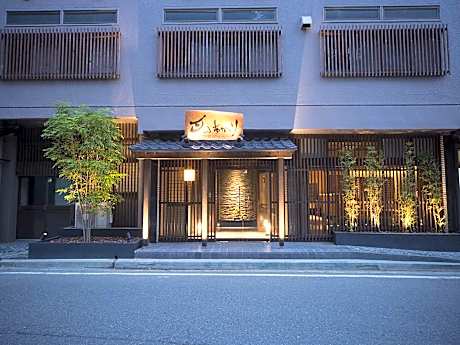 Aizu Higashiyama Onsen Tsuki no Akari