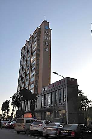 Hanting Hotel Changsha Wanjiali Plaza