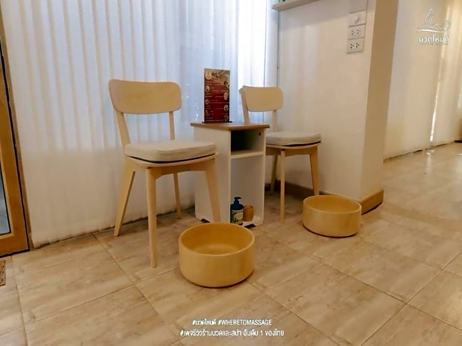 Super OYO Capital O 564 Nature Boutique Hotel