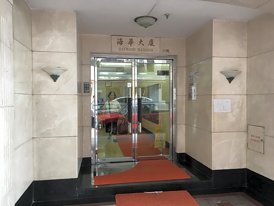 Seasons Hotel – Causeway Bay