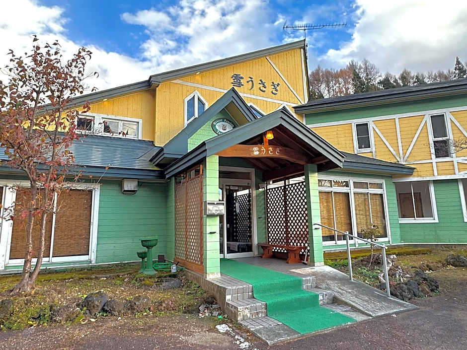 Photo 1 of 29 of Yukiusagi