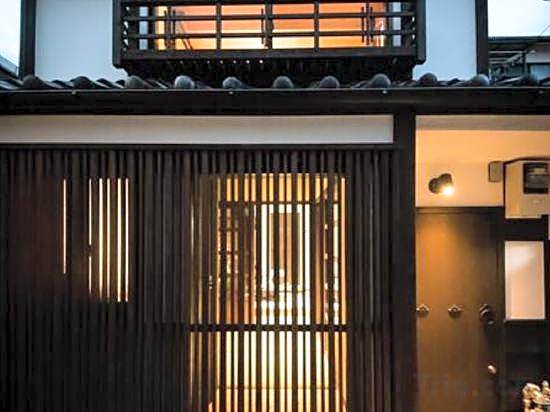 Nishinokyo Machiya