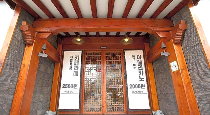 Jeonju Hanok Taejogung Hotel