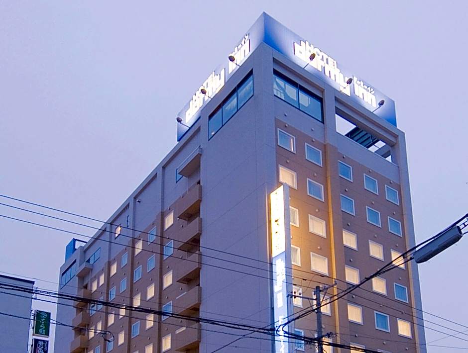 Dormy Inn Wakkanai Natural Hot Spring