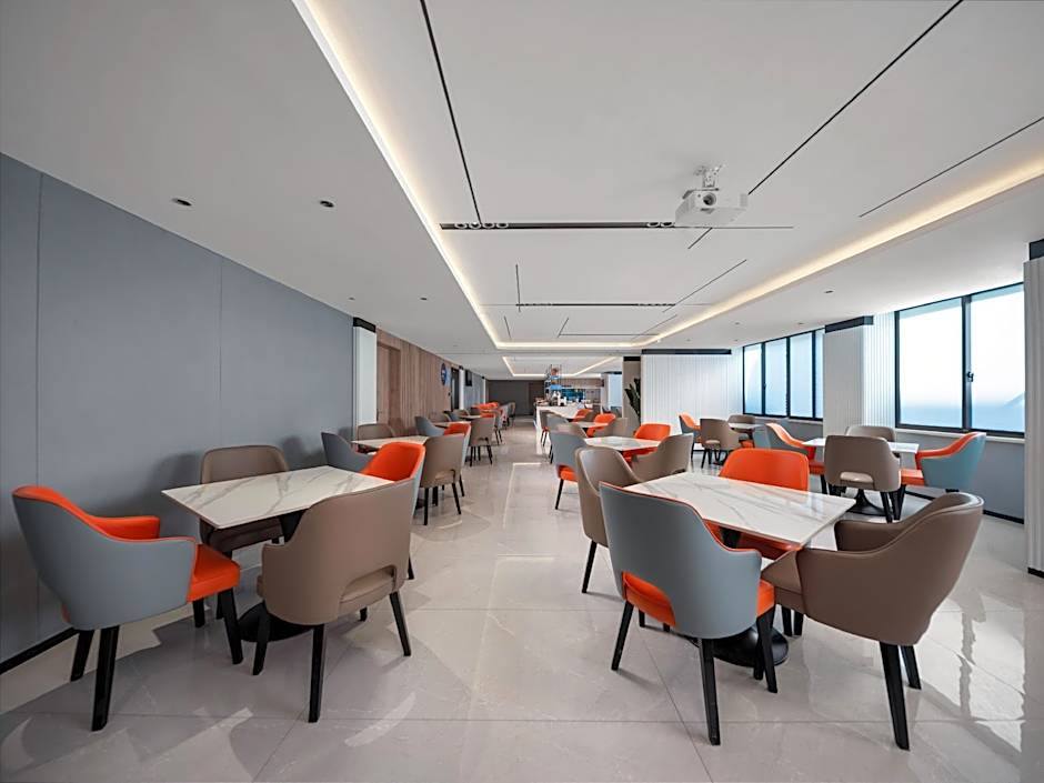 Holiday Inn Express Suzhou Dushu Lake By IHG