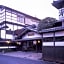 Seikiro Ryokan Historical Museum Hotel