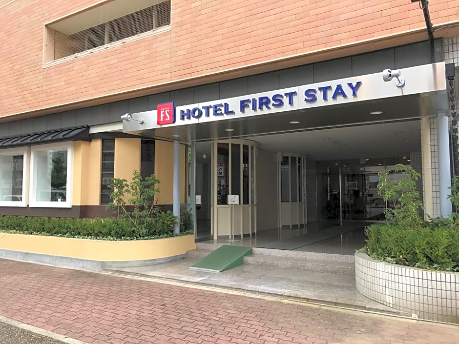 Hotel First Stay Amagasaki