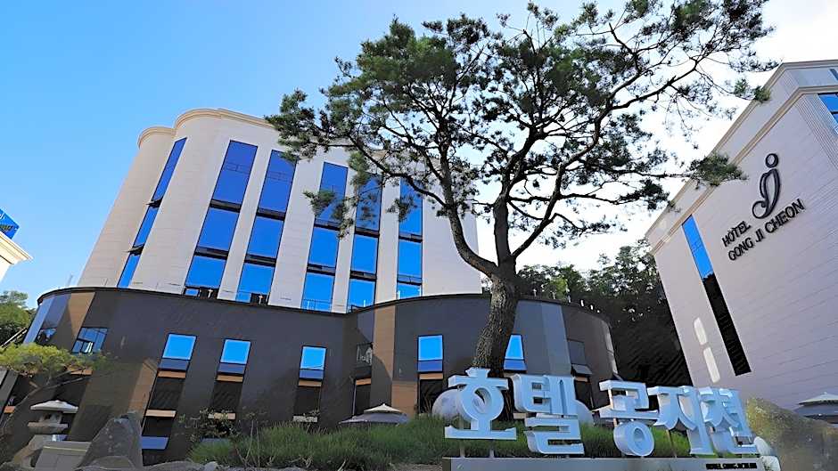 Hotel Gongjicheon