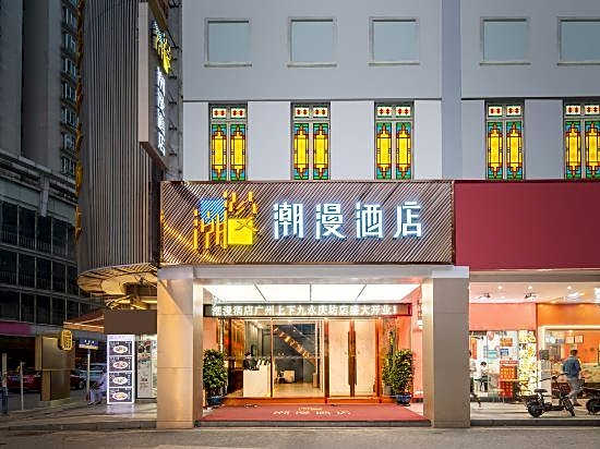CHEERMAY HOTELS·Guangzhou Shangxiajiu Pedestrian Street Branch
