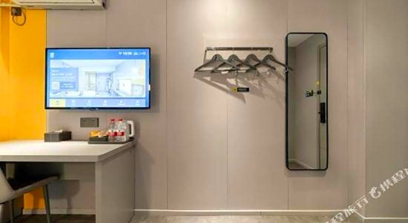 7 Days Inn Chongqing Nanping Wanda Plaza Exhibition Center