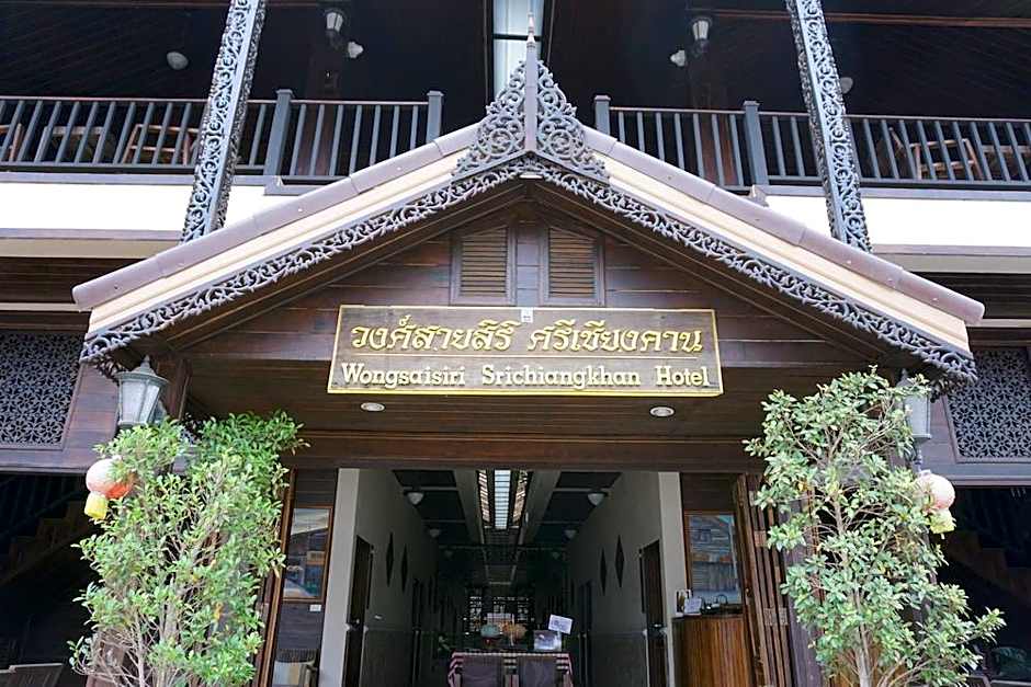 Wong Sai Siri Srichiangkhan Hotel