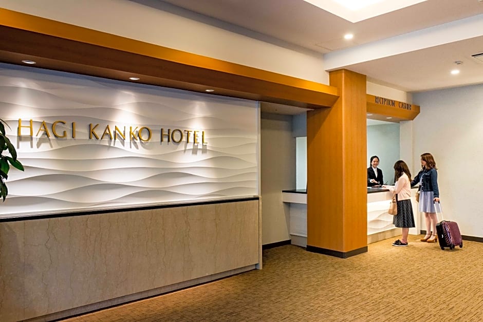 Hagi Kanko Hotel