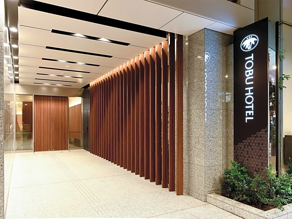 Asakusa Tobu Hotel