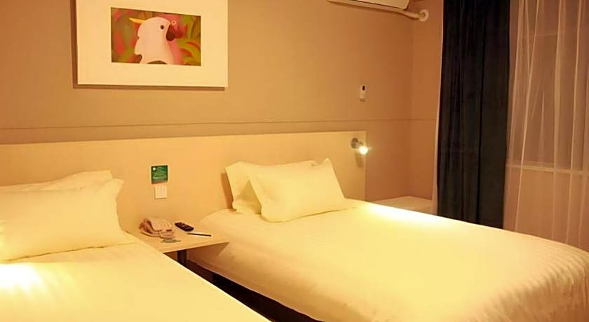 Jinjiang Inn (Hankou Railway Station)