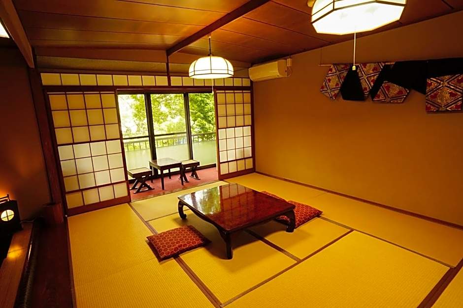 Onsen Yado Mizuguchi