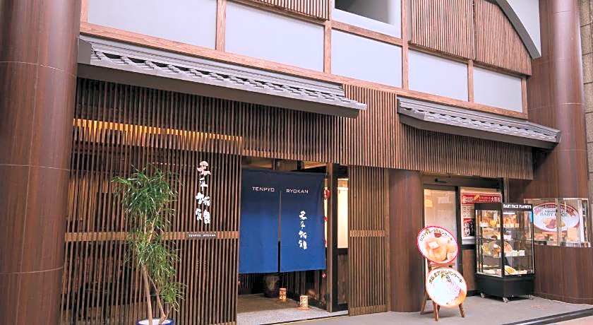 Tenpyo Ryokan