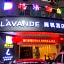 Lavande Hotels·Xinyi Fuhai Building