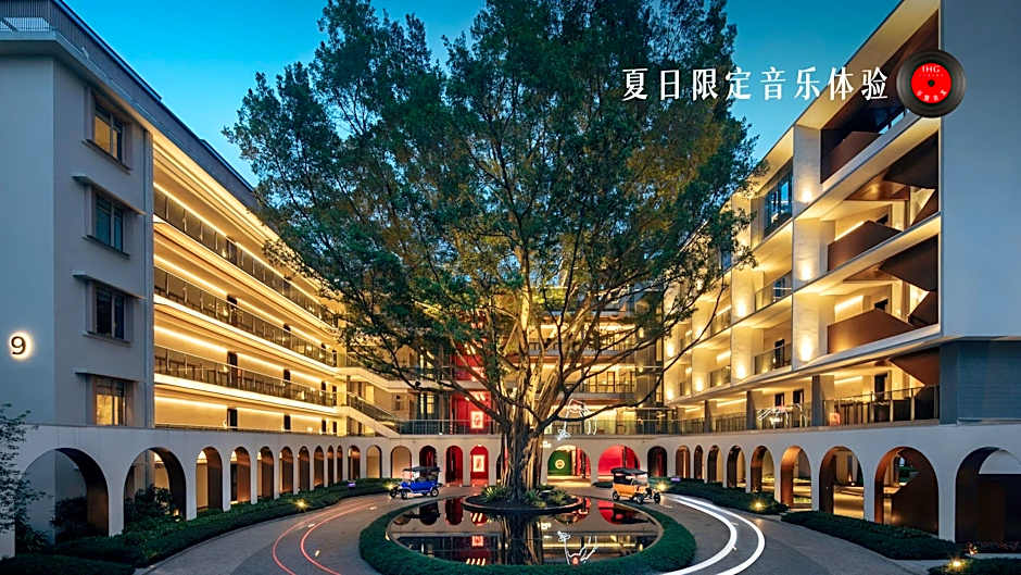 Indigo Guangzhou Haixinsha By IHG