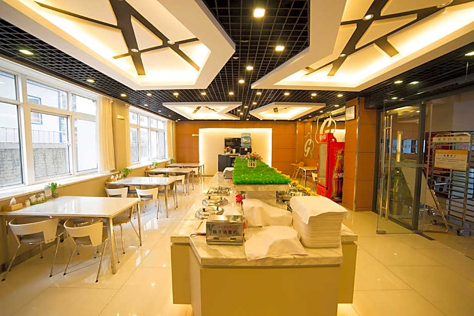 Jinjiang Inn Style Shenyang The Palace Huaiyuan Gate