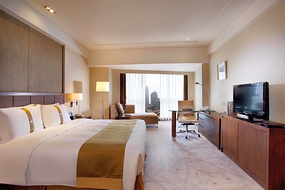 Holiday Inn Shaoxing By IHG