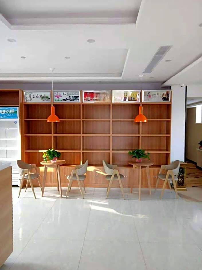7 Days Premium Xiong'an New District Rongcheng People's Hospital – Baoding, NJ
