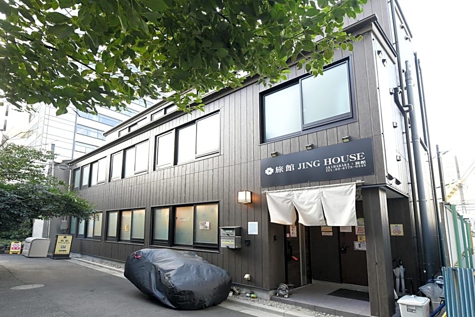 無料wi-fi JING HOUSE 秋葉原 電動自転車レンタル