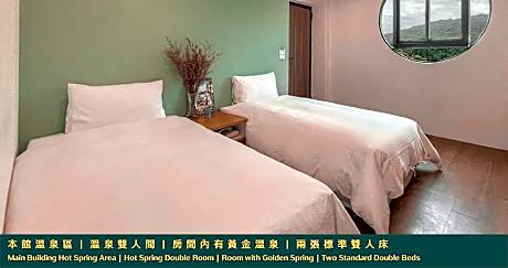 Double Room with Hot Spring
