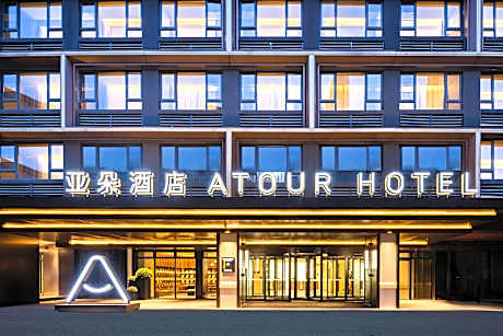Atour Hotel Changsha Wuyi Square Bishahu Metro Station