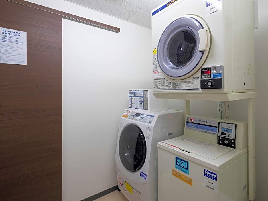 Comfort Inn Yokaichi