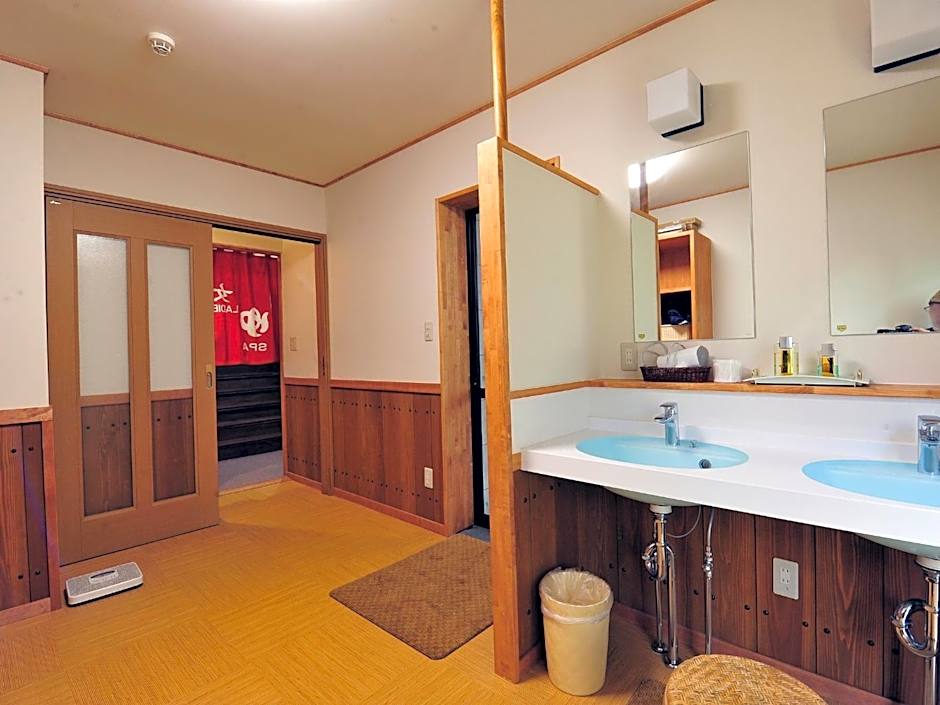 Ryokan Seifuso - Vacation STAY 02201v