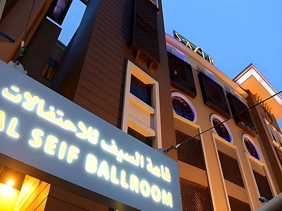 Safir Hotel And Residences Kuwait - Fintas