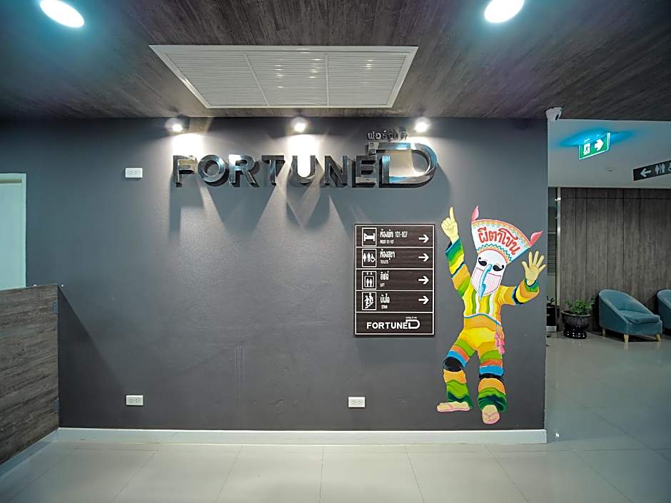 Fortune D loei Hotel