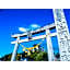 Hotel AreaOne Minamisoma - Vacation STAY 56244v