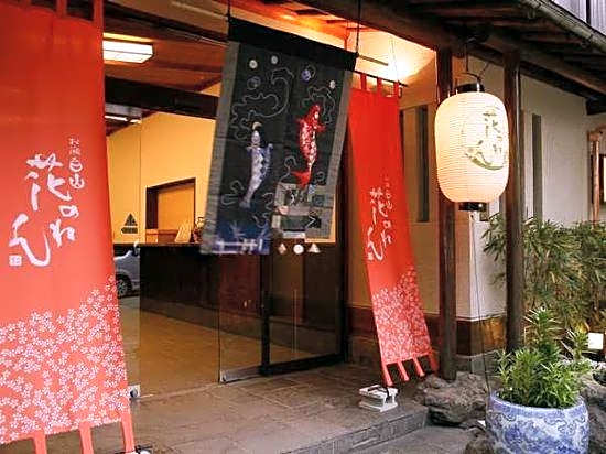 Hanamandara