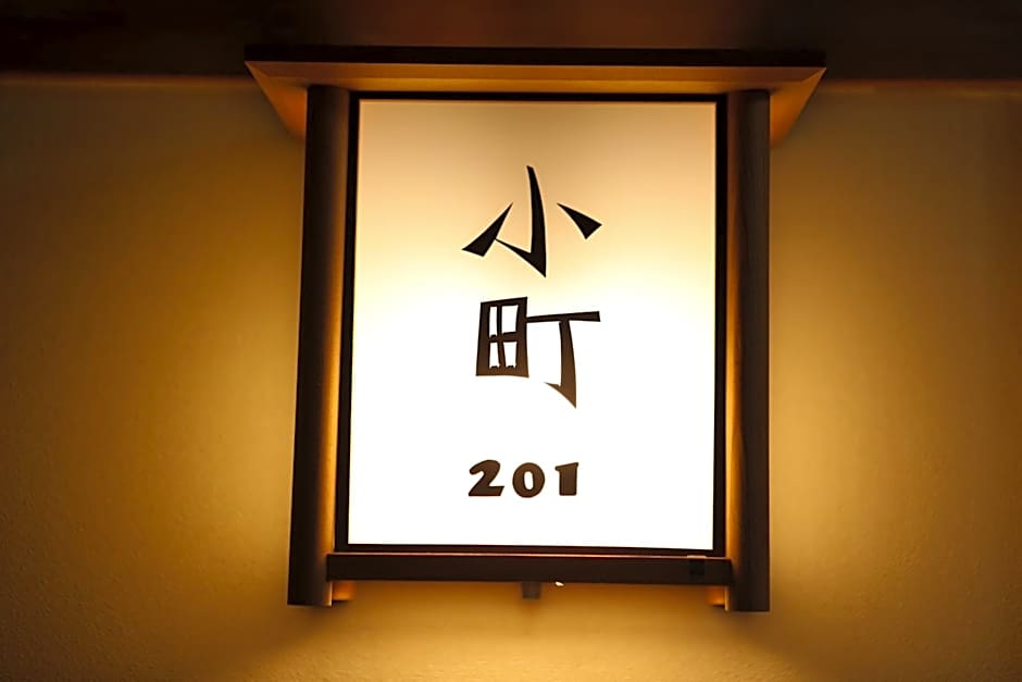 Asahikan