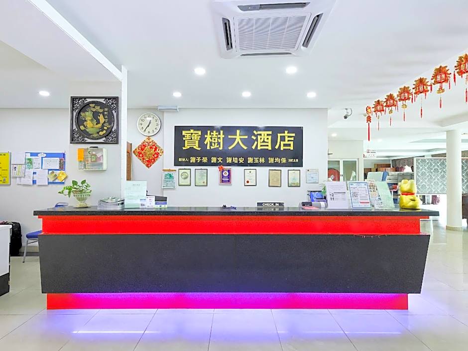 S2 Hotel
