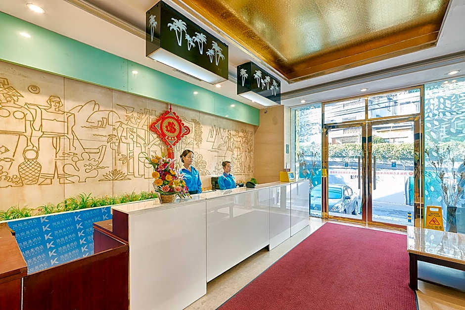 Kaiserdom Hotel Guangzhou Hainan