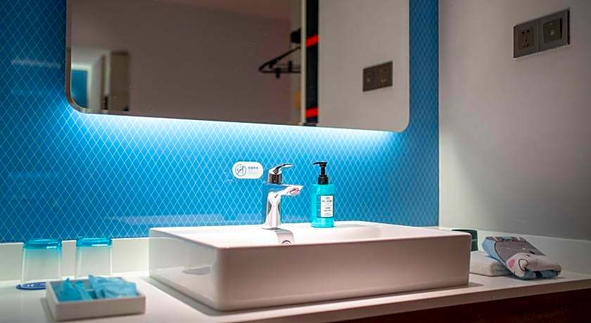 Holiday Inn Express Yixing By IHG