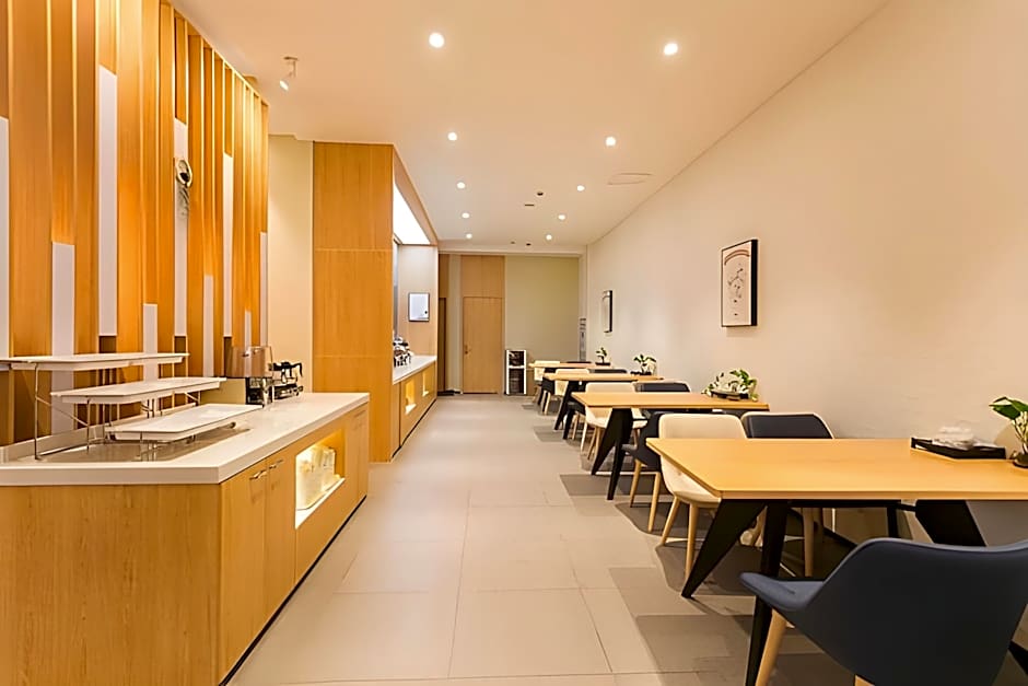 Hanting Hotel (Suzhou Sanxiang Square Station) – Suzhou, Jiangsu, MD