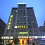 GreenTree Inn Weifang Kuiwen District Beiwang Jiale
