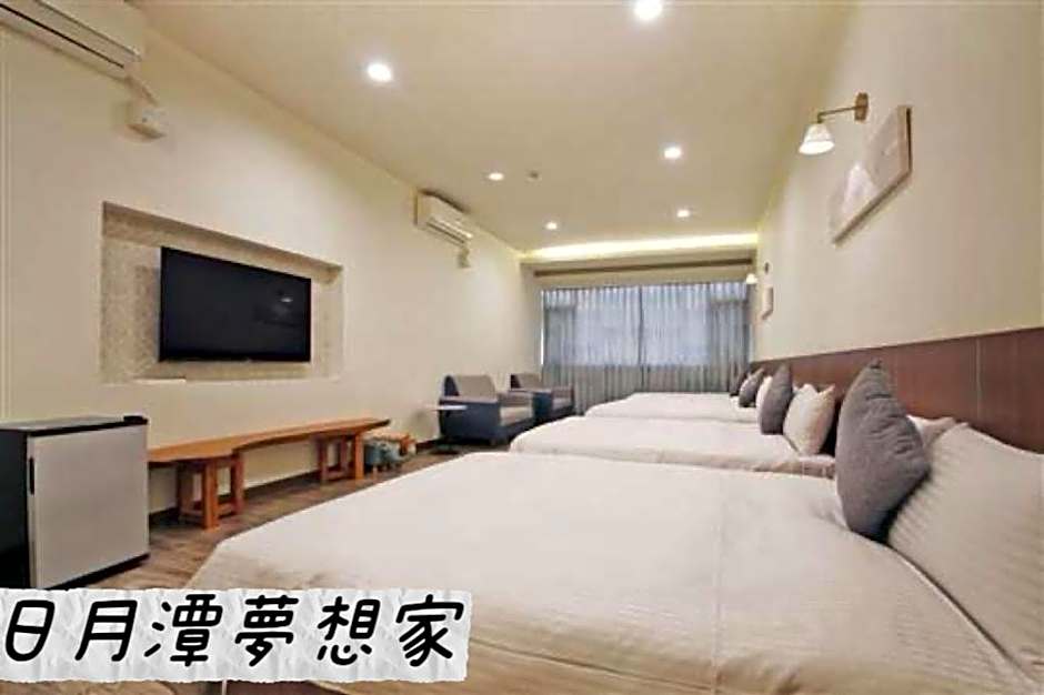 Sun Moon Lake Dream House B&B