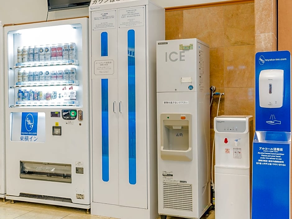 Toyoko Inn Satsuma Sendai-Eki Higashi-Guchi