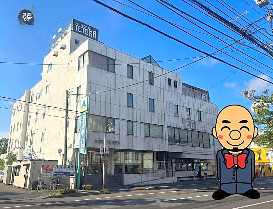Hotel Tetora Hakodate